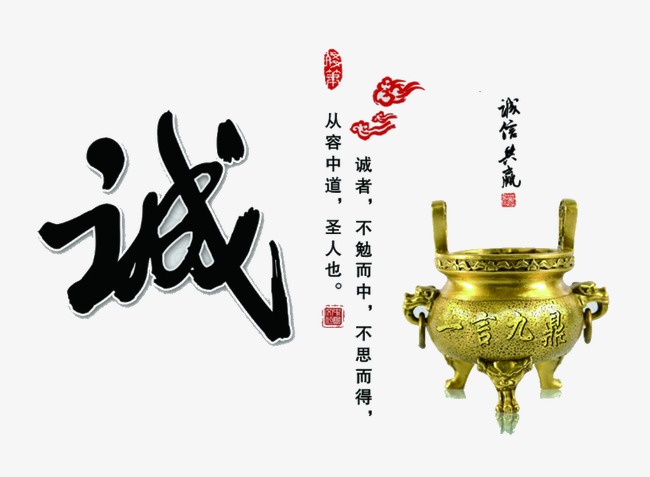 鄯善要债公司